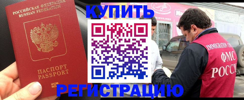 форма 3 в Медвежьегорске